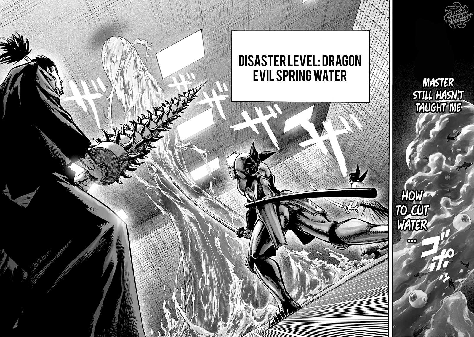 One-Punch Man, Chapter 114 image 21